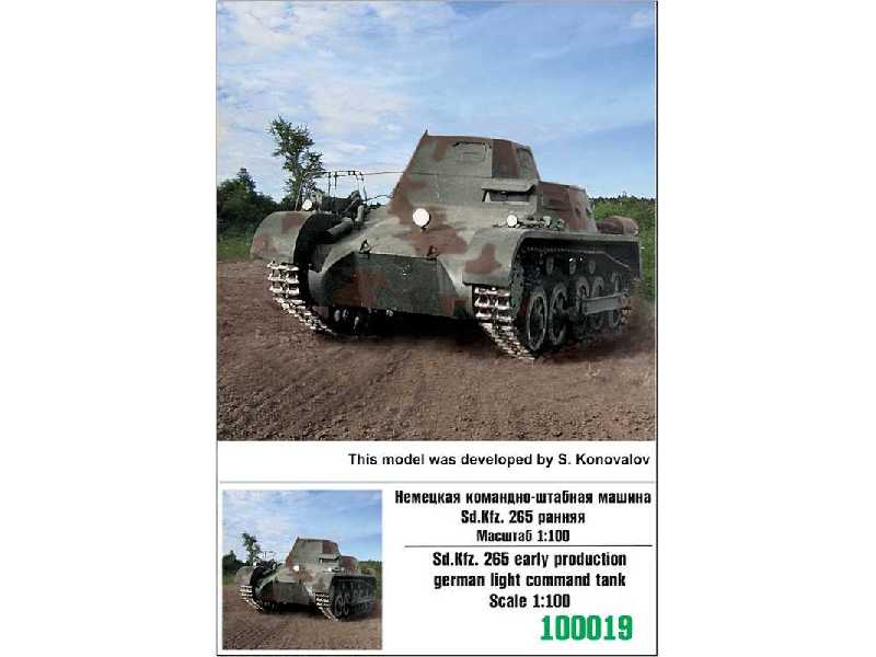 Sd.Kfz. 265 Early Production German Light Command Tank - zdjęcie 1 Sd.Kfz. 265 Early Production German Light Command Tank - zdjęcie 1