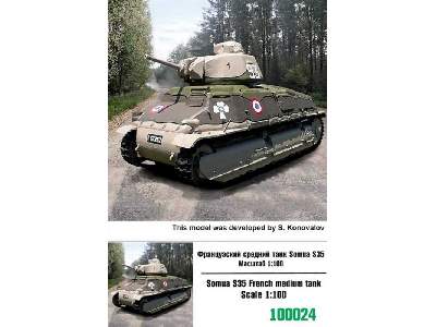 Somua S35 French Medium Tank - zdjęcie 1