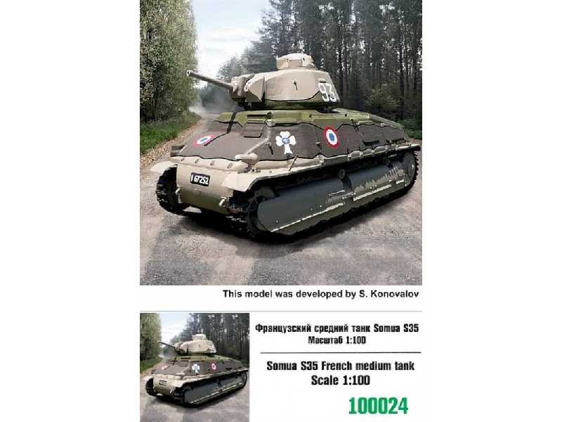 Somua S35 French Medium Tank - zdjęcie 1 Somua S35 French Medium Tank - zdjęcie 1
