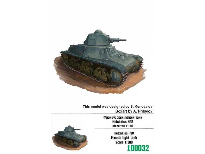 Hotchkiss H38 French Light Tank - zdjęcie 1 Hotchkiss H38 French Light Tank - zdjęcie 1