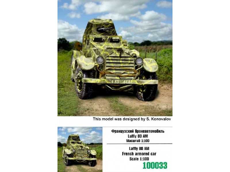 Laffly 80 Am French Armored Car - zdjęcie 1 Laffly 80 Am French Armored Car - zdjęcie 1