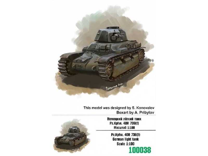 Pz.Kpfw.40r 736(T) German Light Tank - zdjęcie 1 Pz.Kpfw.40r 736(T) German Light Tank - zdjęcie 1