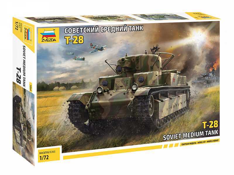 T-28 - sowiecki czołg ciężki - zdjęcie 1 T-28 - sowiecki czołg ciężki - zdjęcie 1
