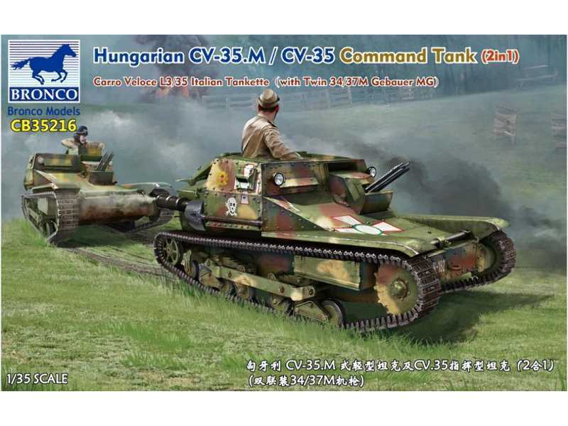 Hungarian Tankette 35M Ansaldo Carro Veloce L3/35 Italian Tank. - zdjęcie 1 Hungarian Tankette 35M Ansaldo Carro Veloce L3/35 Italian Tank. - zdjęcie 1