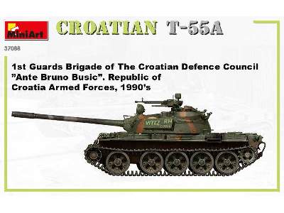 Chorwacki T-55A - zdjęcie 2