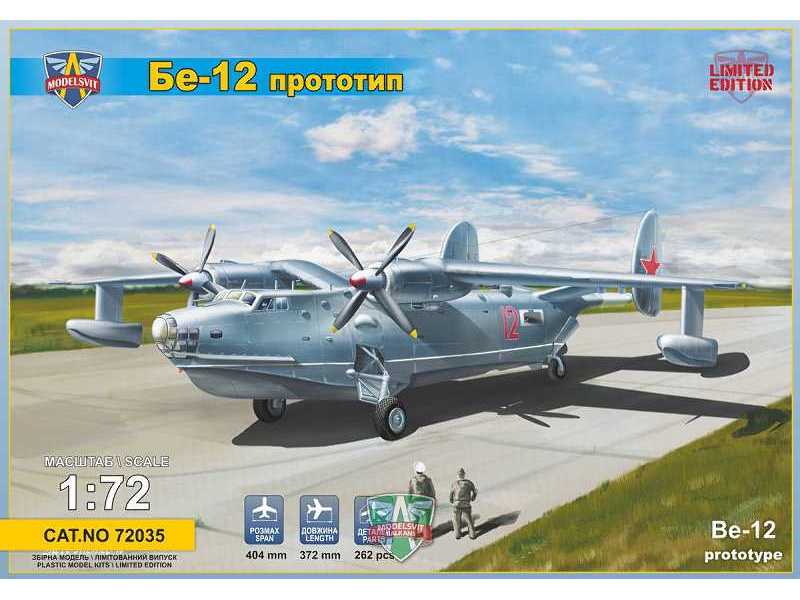 Beriev Be-12 Prototype Flying Boat - zdjęcie 1 Beriev Be-12 Prototype Flying Boat - zdjęcie 1