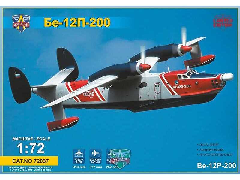 Be-12p-200 Experimental Firefighting Flying Boat - zdjęcie 1 Be-12p-200 Experimental Firefighting Flying Boat - zdjęcie 1