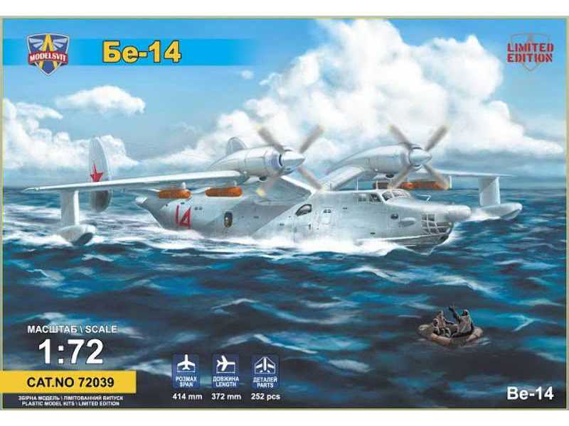 Be-14 - zdjęcie 1 Be-14 - zdjęcie 1