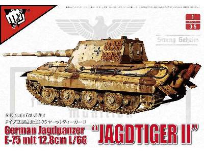 German Jagdpanzer E-75 Mit 12.8cm L/66 Jagdtiger II - zdjęcie 1