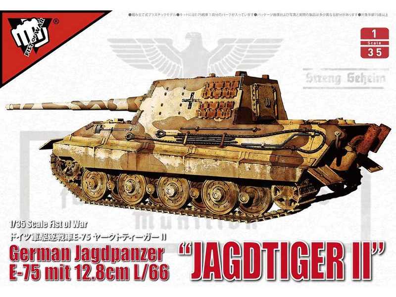 German Jagdpanzer E-75 Mit 12.8cm L/66 Jagdtiger II - zdjęcie 1 German Jagdpanzer E-75 Mit 12.8cm L/66 Jagdtiger II - zdjęcie 1