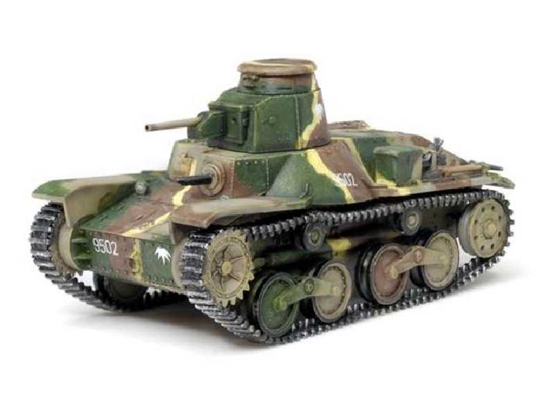 IJA Type 95 "Ha-Go" Light Tank, Co.2, 7th Tank Regiment - zdjęcie 1 IJA Type 95 "Ha-Go" Light Tank, Co.2, 7th Tank Regiment - zdjęcie 1