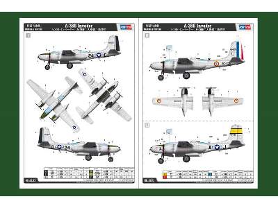 A-26b Invader - zdjęcie 4