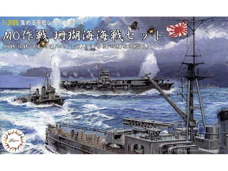 Operation Mo Battle Of The Coral Sea - zdjęcie 1 Operation Mo Battle Of The Coral Sea - zdjęcie 1