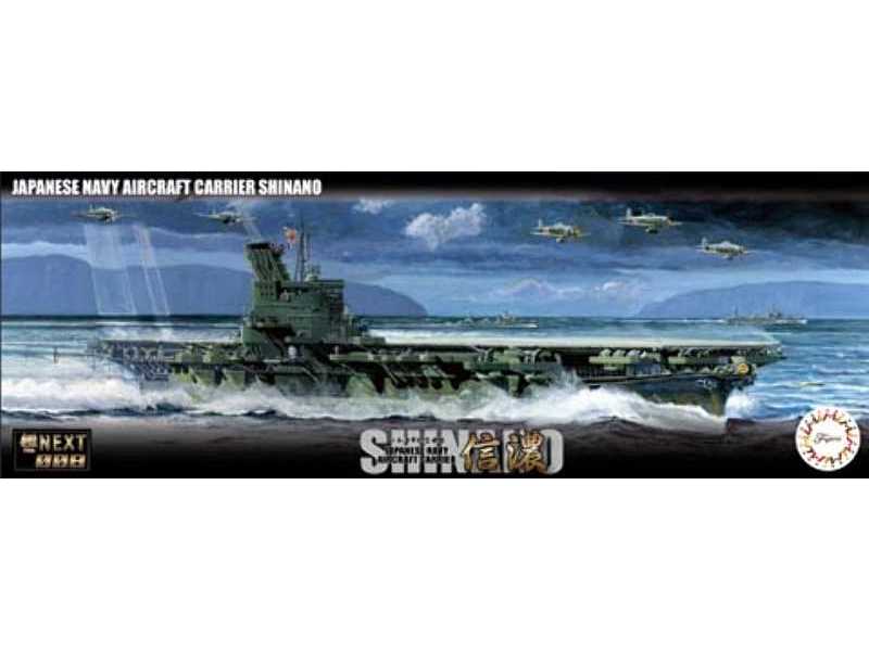 IJN Aircraft Carrier Shinano - zdjęcie 1 IJN Aircraft Carrier Shinano - zdjęcie 1