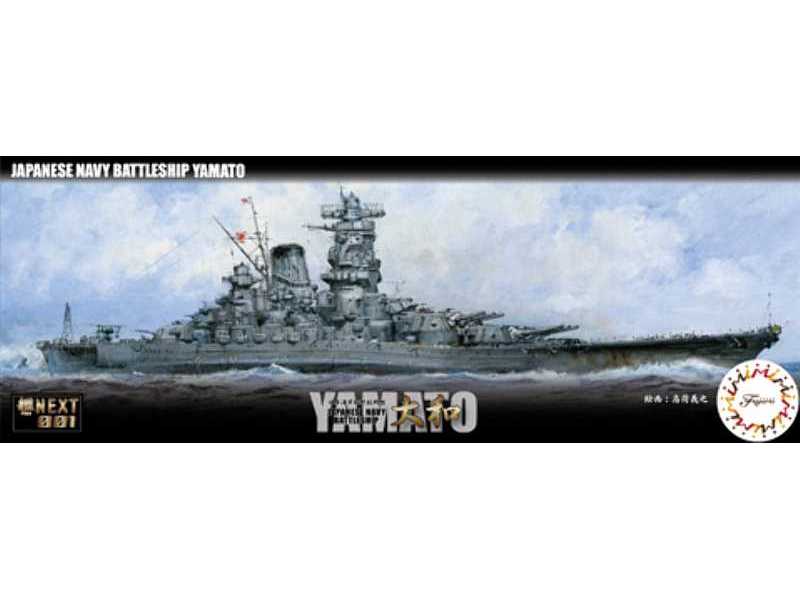 IJN Battleship Yamato - zdjęcie 1 IJN Battleship Yamato - zdjęcie 1