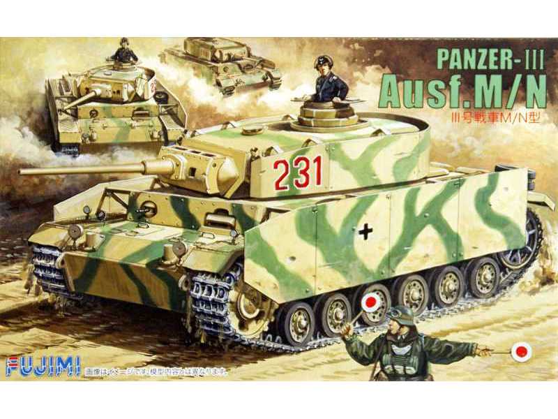 German Pz. Kpffw Iii Fusf M/N - zdjęcie 1 German Pz. Kpffw Iii Fusf M/N - zdjęcie 1