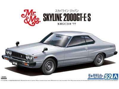 Nissan Khgc210 Skyline 2000gt-e S '77 - zdjęcie 1