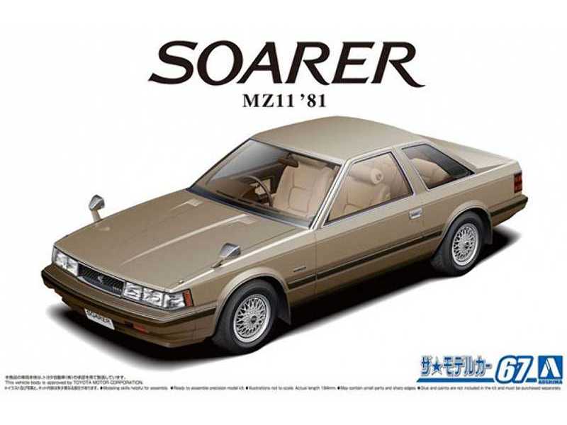 Toyota Mz11 Soarer 2800gt-extra '81 - zdjęcie 1 Toyota Mz11 Soarer 2800gt-extra '81 - zdjęcie 1