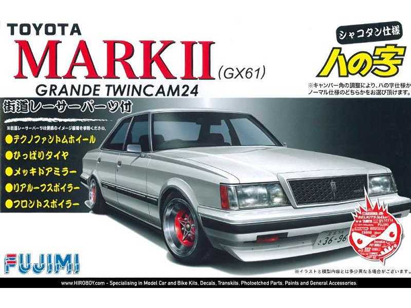 Toyota Mark Ii Gx61 Grande Twincam 24 - zdjęcie 1 Toyota Mark Ii Gx61 Grande Twincam 24 - zdjęcie 1