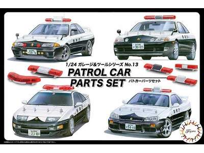 Patrol Car Parts Set - zdjęcie 1