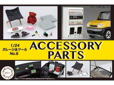Garage & Tool Accessory Parts - zdjęcie 1