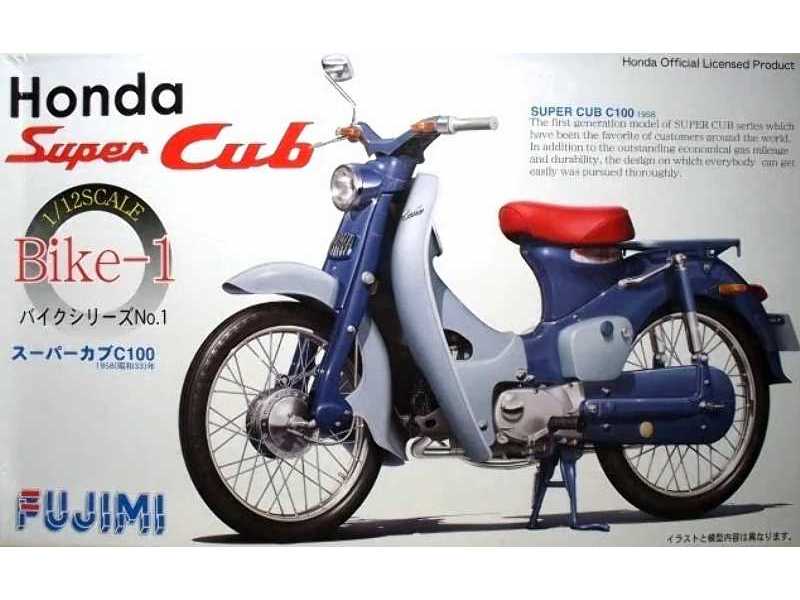 '58 Honda Super Cub C100 - zdjęcie 1 '58 Honda Super Cub C100 - zdjęcie 1