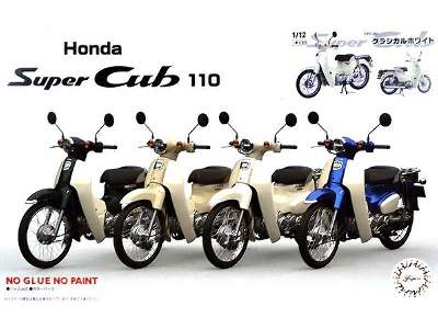Honda Super Cub 110 (Classical White) - zdjęcie 1
