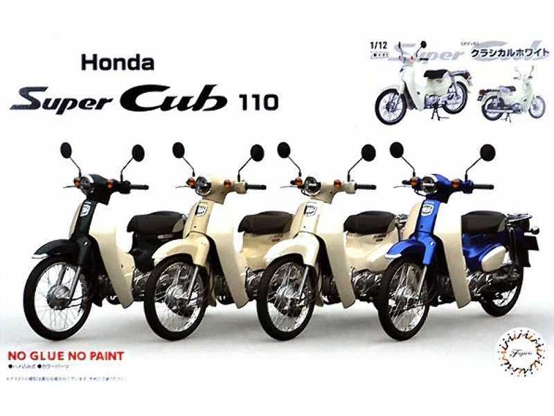 Honda Super Cub 110 (Classical White) - zdjęcie 1 Honda Super Cub 110 (Classical White) - zdjęcie 1