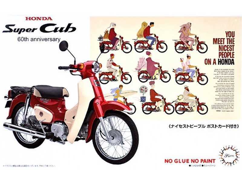 Honda Super Cub 110 (60th Anniversary) - zdjęcie 1 Honda Super Cub 110 (60th Anniversary) - zdjęcie 1