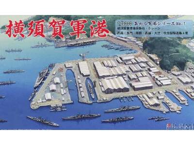 Yokosuka Naval Port - zdjęcie 1