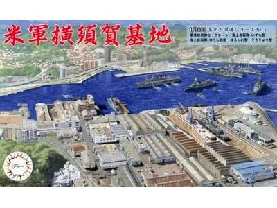 United States Fleet Activities Yokosuka - zdjęcie 1