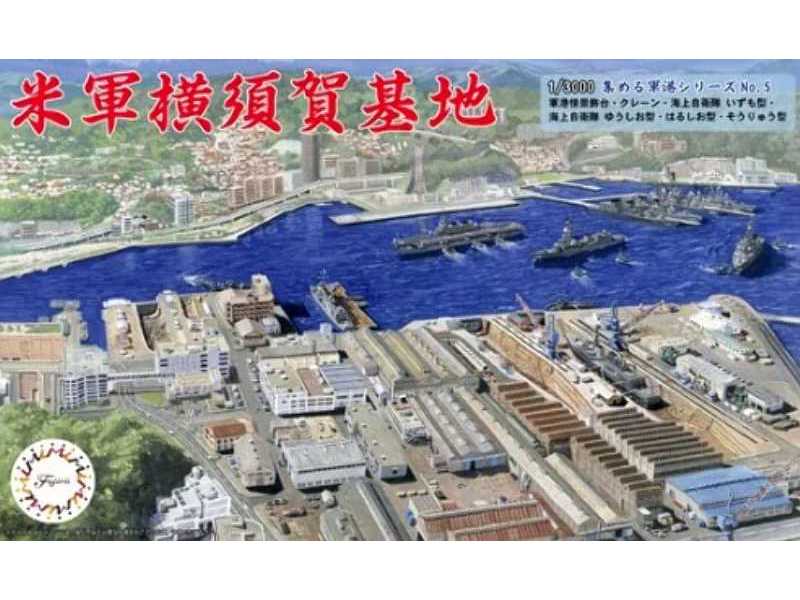 United States Fleet Activities Yokosuka - zdjęcie 1 United States Fleet Activities Yokosuka - zdjęcie 1