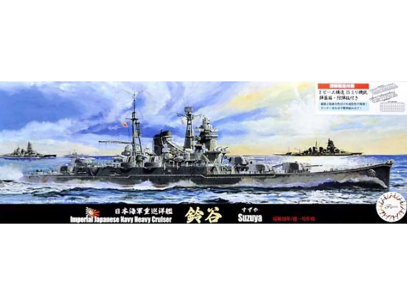 IJN Heavy Cruiser Suzuya 1944/Sho Ichigo Operation - zdjęcie 1 IJN Heavy Cruiser Suzuya 1944/Sho Ichigo Operation - zdjęcie 1
