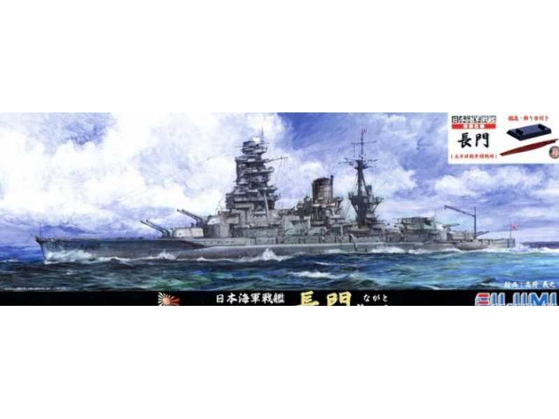 IJN Battleship Nagato Outbreak Of The Pacific War Special Versio - zdjęcie 1 IJN Battleship Nagato Outbreak Of The Pacific War Special Versio - zdjęcie 1