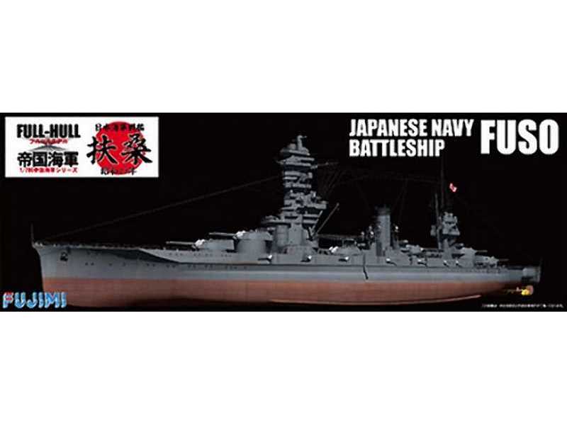 Japanese Navy Battleship Fuso Full-hull W/Name Plate & 2 Pieces - zdjęcie 1 Japanese Navy Battleship Fuso Full-hull W/Name Plate & 2 Pieces - zdjęcie 1