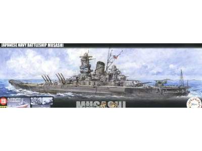 IJN Battle Ship Musashi Special Version (Sho Ichigo Operation Fo - zdjęcie 1