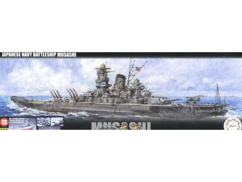 IJN Battle Ship Musashi Special Version (Sho Ichigo Operation Fo - zdjęcie 1 IJN Battle Ship Musashi Special Version (Sho Ichigo Operation Fo - zdjęcie 1