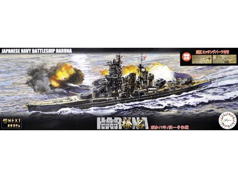 Warship Next IJN Battleship Haruna 1944 Operation Sho-1 W/Photo- - zdjęcie 1