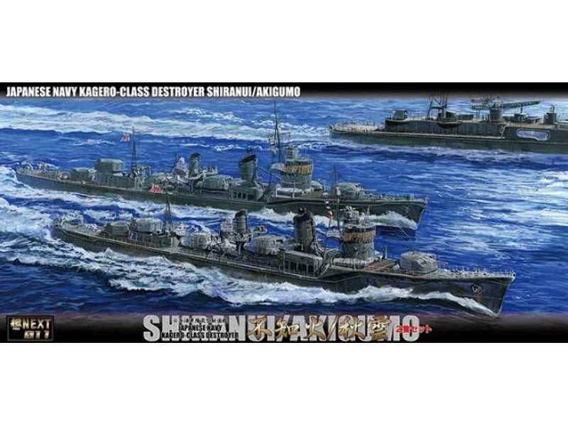 IJN Kagero Class Destroyer Shiranui/Akigumo (Outbreak Of War) (S - zdjęcie 1 IJN Kagero Class Destroyer Shiranui/Akigumo (Outbreak Of War) (S - zdjęcie 1