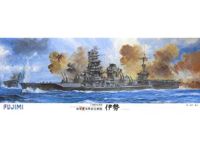 IJN Aircraft Carrier Ise (634th Naval Air Group / With Aichi E16 - zdjęcie 1 IJN Aircraft Carrier Ise (634th Naval Air Group / With Aichi E16 - zdjęcie 1