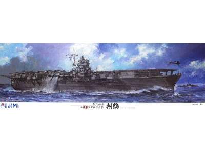 IJN Aircraft Carrier Shokaku Outbreak Of War Version / With 63 A - zdjęcie 1