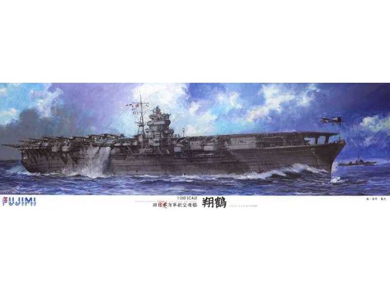 IJN Aircraft Carrier Shokaku Outbreak Of War Version / With 63 A - zdjęcie 1 IJN Aircraft Carrier Shokaku Outbreak Of War Version / With 63 A - zdjęcie 1