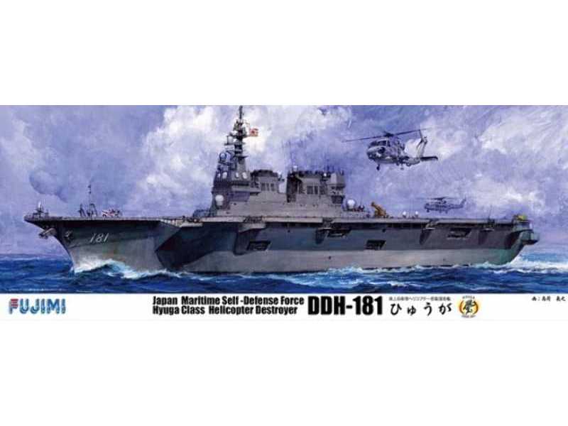 Jmsdf Helicopter Destroyer Ddh-181 Hyuga - zdjęcie 1 Jmsdf Helicopter Destroyer Ddh-181 Hyuga - zdjęcie 1