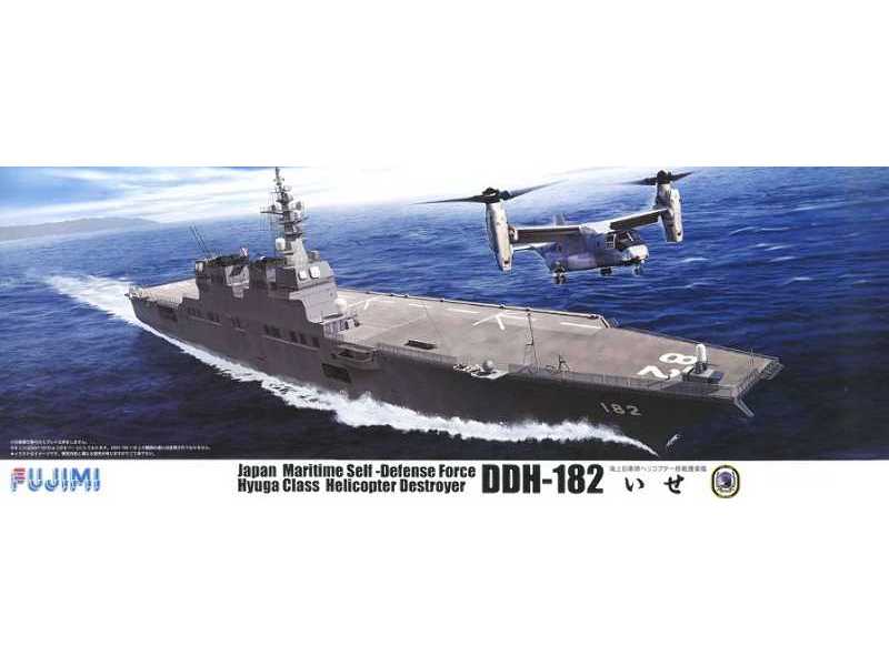 Jmsdf Helicopter Destroyer Ise - zdjęcie 1 Jmsdf Helicopter Destroyer Ise - zdjęcie 1