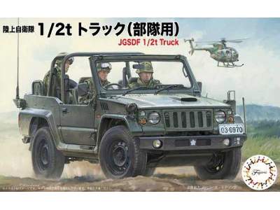 Jgsdf 1/2t Light Truck - zdjęcie 1