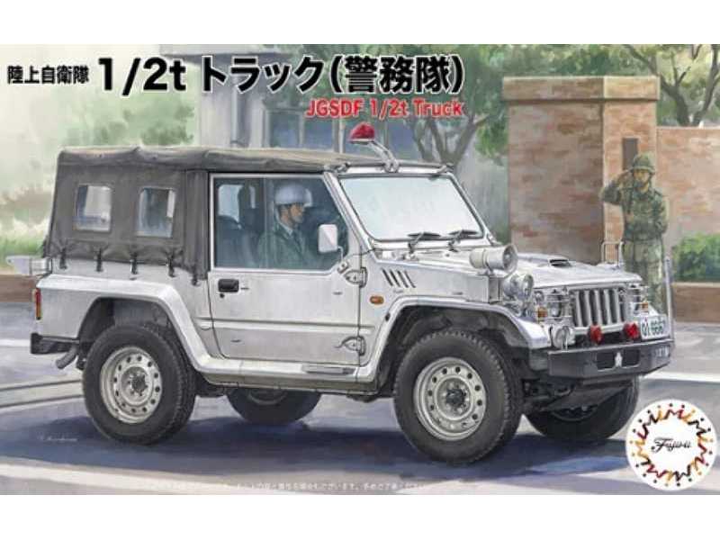 Jgsdf 1/2t Light Truck For Military Police Unit - zdjęcie 1 Jgsdf 1/2t Light Truck For Military Police Unit - zdjęcie 1