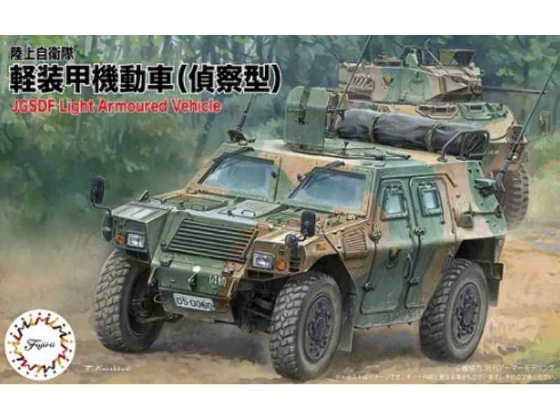 Jgsdf Light Armored Vehicle (Recon Type) - zdjęcie 1