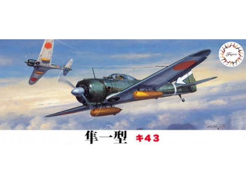 Ki-43-i Hayabusa - zdjęcie 1 Ki-43-i Hayabusa - zdjęcie 1