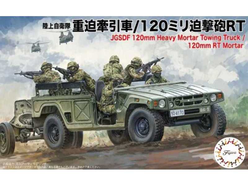 Jgsdf 120mm Heavy Mortar Towing Truck / 120mm Rt Mortar - zdjęcie 1 Jgsdf 120mm Heavy Mortar Towing Truck / 120mm Rt Mortar - zdjęcie 1