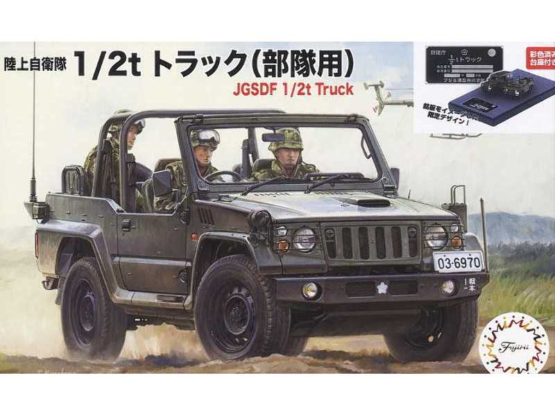 Jgsdf 1/2t Truck (For Army Unit) W/Painted Pedestal For Display - zdjęcie 1 Jgsdf 1/2t Truck (For Army Unit) W/Painted Pedestal For Display - zdjęcie 1